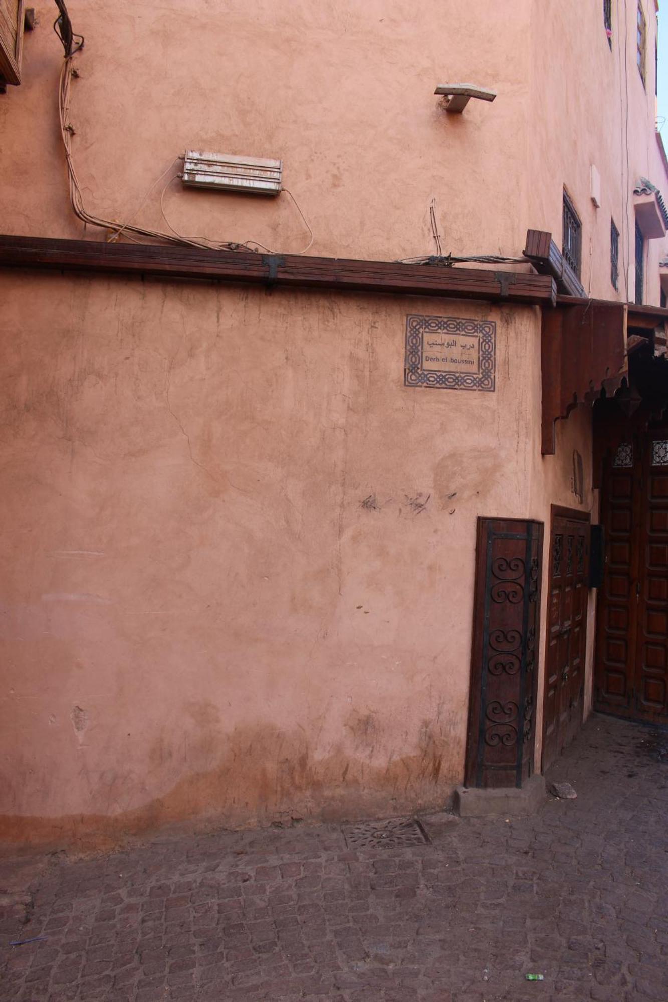 El Boussouni Hostel Marakéš Exteriér fotografie